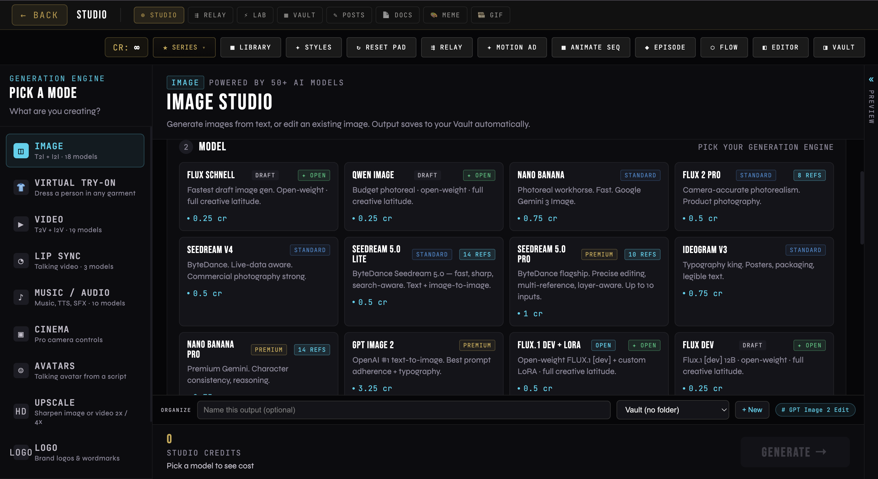 Image Studio
